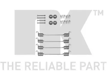 Комплектующие, тормозная колодка NK купить
