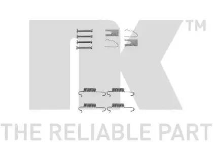 Комплектующие, тормозная колодка NK купить