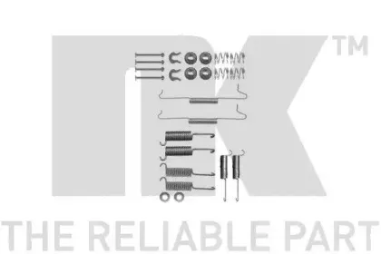 Комплектующие, тормозная колодка NK купить