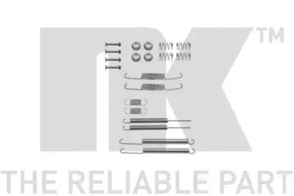 Комплектующие, тормозная колодка NK купить