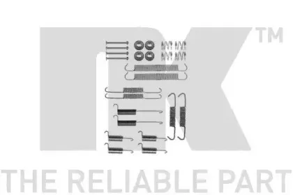 Комплектующие, тормозная колодка NK купить