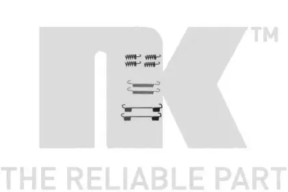 Комплектующие, стояночная тормозная система NK купить