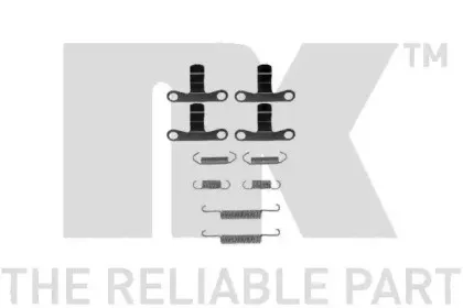 Комплектующие, стояночная тормозная система NK купить