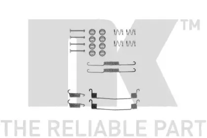 Комплектующие, тормозная колодка NK купить