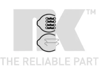 Комплектующие, стояночная тормозная система NK купить