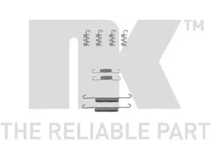 Комплектующие, стояночная тормозная система NK купить