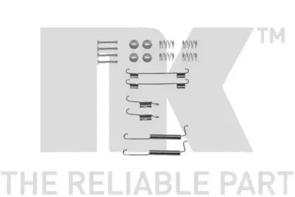 Комплектующие, тормозная колодка NK купить