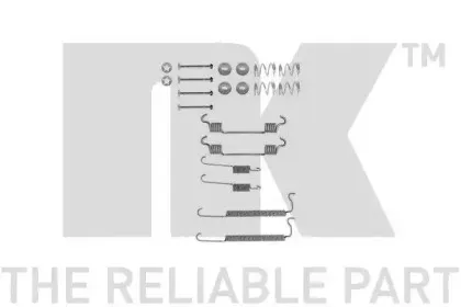 Комплектующие, тормозная колодка NK купить