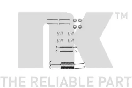 Комплектующие, тормозная колодка NK купить