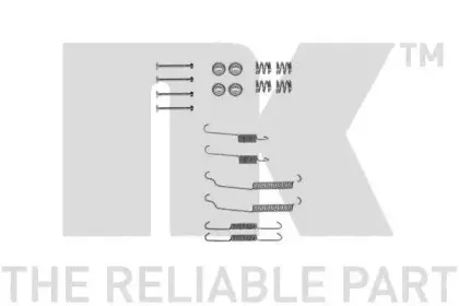 Комплектующие, тормозная колодка NK купить