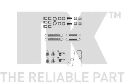 Комплектующие, тормозная колодка NK купить