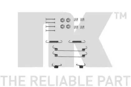 Комплектующие, тормозная колодка NK купить