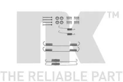 Комплектующие, тормозная колодка NK купить