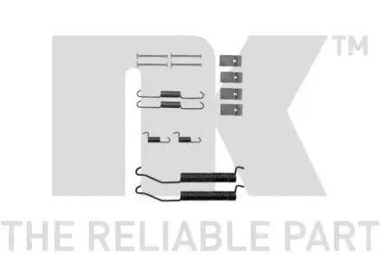 Комплектующие, тормозная колодка NK купить