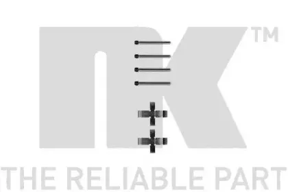 Комплектующие, колодки дискового тормоза NK купить