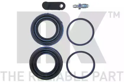 Ремкомплект, тормозной суппорт NK купить