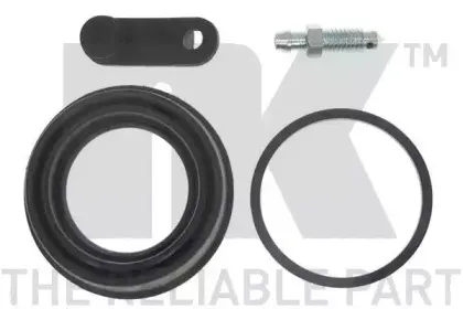 Ремкомплект, тормозной суппорт NK купить