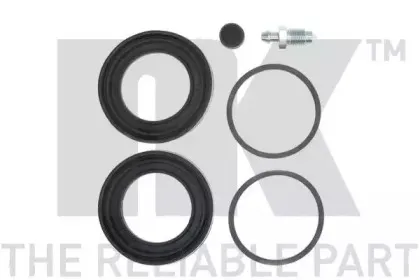 Ремкомплект, тормозной суппорт NK купить