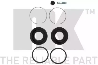 Ремкомплект, тормозной суппорт NK купить