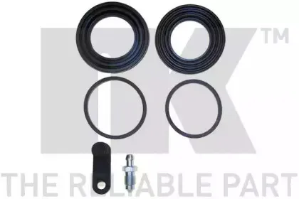 Ремкомплект, тормозной суппорт NK купить