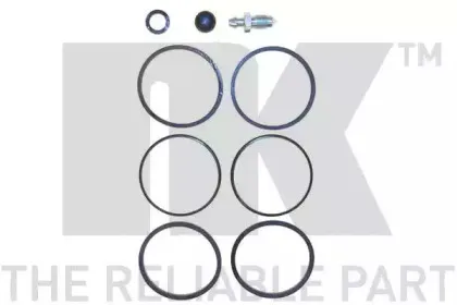 Ремкомплект, тормозной суппорт NK купить