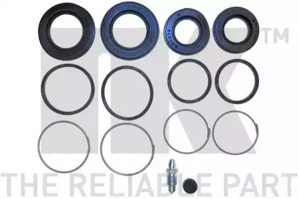 Ремкомплект, тормозной суппорт NK купить