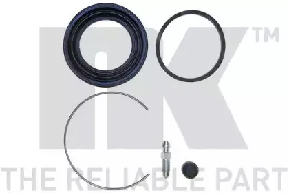 Ремкомплект, тормозной суппорт NK купить