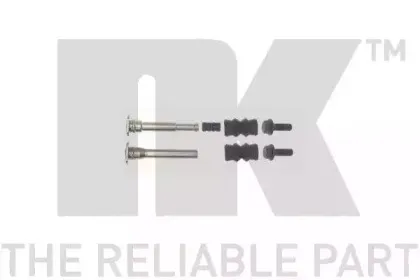 Направляющая гильза, корпус скобы тормоза NK купить