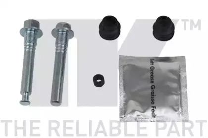 Направляющая гильза, корпус скобы тормоза NK купить