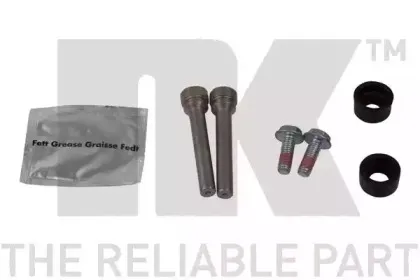 Направляющая гильза, корпус скобы тормоза NK купить