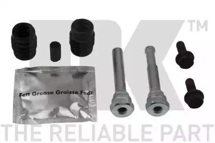 Направляющая гильза, корпус скобы тормоза NK купить