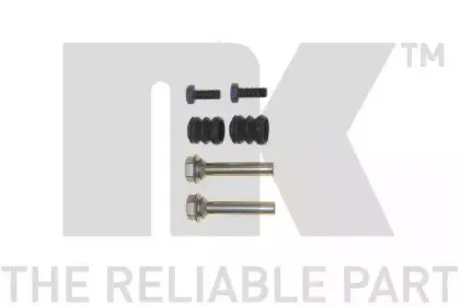 Направляющая гильза, корпус скобы тормоза NK купить