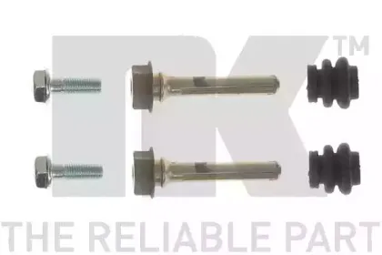 Направляющая гильза, корпус скобы тормоза NK купить