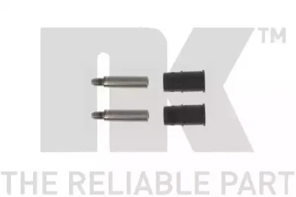 Направляющая гильза, корпус скобы тормоза NK купить