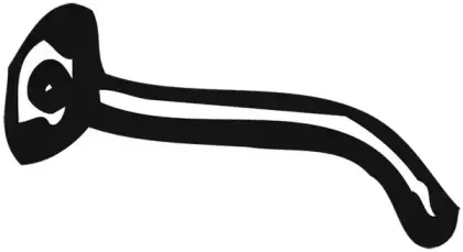 Труба выхлопного газа WALKER купить