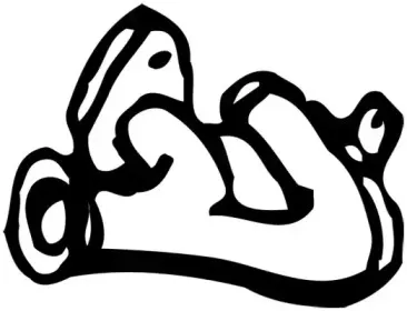 Труба выхлопного газа WALKER купить