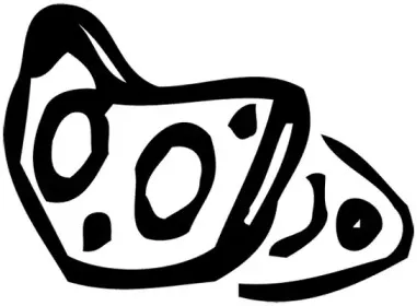 Соединительные элементы, система выпуска WALKER купить