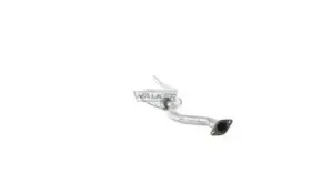 Средний глушитель выхлопных газов WALKER купить