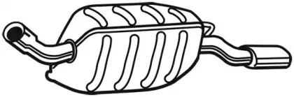 Глушитель выхлопных газов конечный WALKER купить