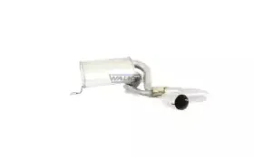 Средний глушитель выхлопных газов WALKER купить