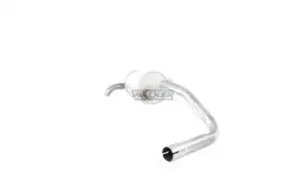 Глушитель выхлопных газов конечный WALKER купить