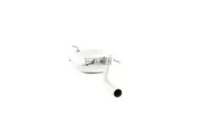 Глушитель выхлопных газов конечный WALKER купить