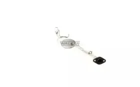 Глушитель выхлопных газов конечный WALKER купить