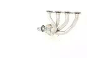 Катализатор WALKER купить