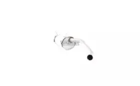 Глушитель выхлопных газов конечный WALKER купить