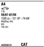 Система выпуска ОГ WALKER купить