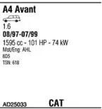 Система выпуска ОГ WALKER купить