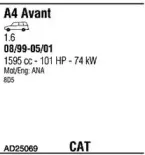 Система выпуска ОГ WALKER купить