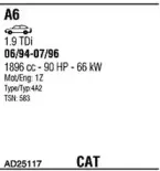 Система выпуска ОГ WALKER купить