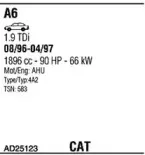 Система выпуска ОГ WALKER купить